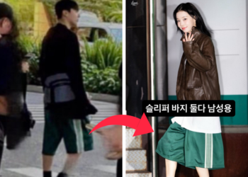 وينتر تتعرض لانتقادات شديدة بسبب ارتدائها ملابس جونغكوك في جدول رسمي