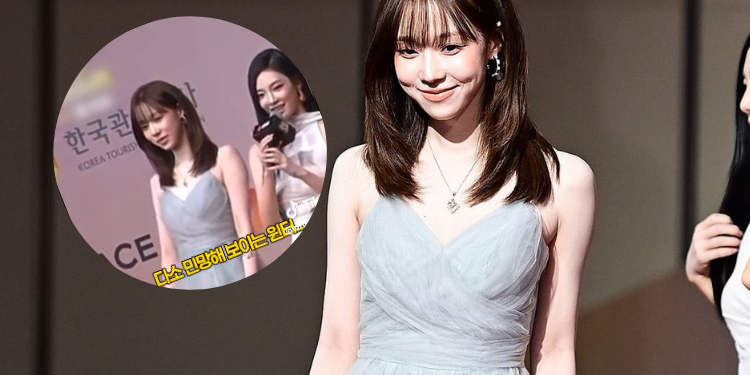 وينتر تجد نفسها في موقف صادم ومحرج مع معجبيها بسبب شائعات مواعدتها مع جونغكوك