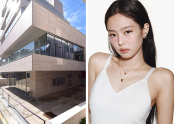 جيني من فرقة بلاك بينك تشتري مبنى السفارة العراقية مقابل 20 مليار وون كوري