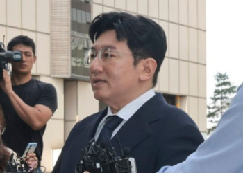 نقل المدعين العامين المسؤولين عن قضية الاحتيال الضريبي لبانغ سيهيوك