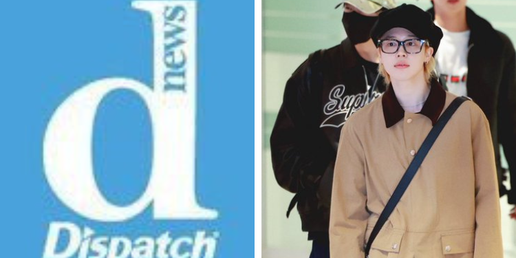 يتعرض جيمين لهجوم مرعب في المطار من قبل معجبة متنكرة