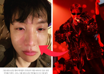 جيهوب يواجه سخرية وغضب المعجبين بعد مشاركة صورته وهو يبكي