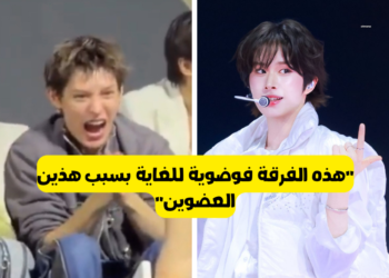 جيمس من كورتيس يتعرض للهجوم من اليابانيين بسبب "السخرية" من فرقة تواس