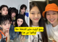 مين هيجين تسأل نيوجينز ما إذا كان عليها أن تلقن أعضاء ايليت درسًا قاسيًا