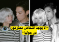 توب و نانا يعلنان عن علاقتهما الرومانسية رسميا: آراء الكوريين